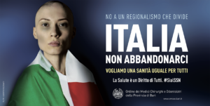 Italia non abbandonarci - Campagna